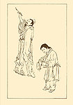 元代士人服饰