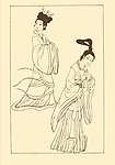 中国古代服饰