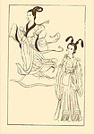 中国古代服饰