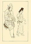 中国古代服饰
