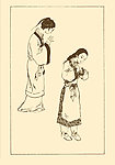 中国古代服饰