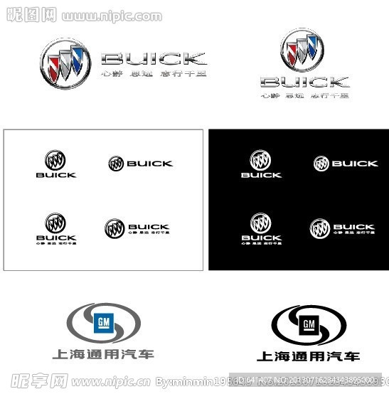 别克最新标志LOGO