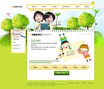 儿童网站PSD模板