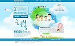 学习网站PSD模板