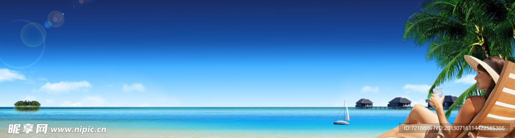 海边休闲度假