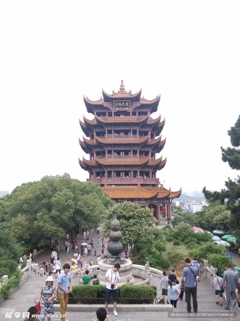 黄鹤楼