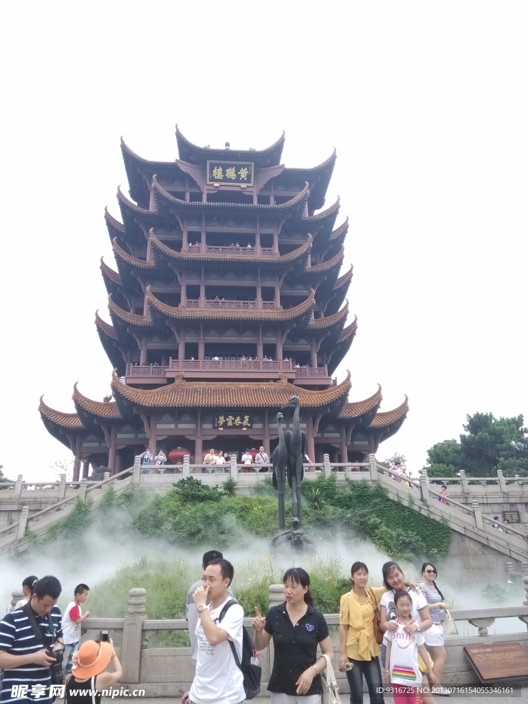 黄鹤楼
