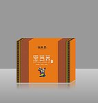 秋林居包装 （平面图）