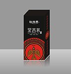 秋林居包装 （平面图）