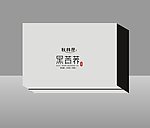 秋林居包装 （平面图）