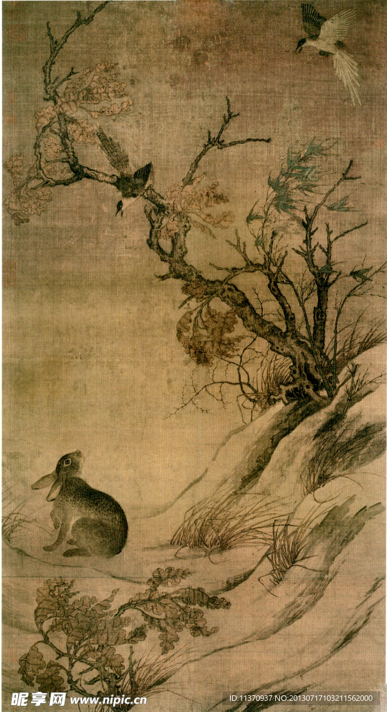 崔白 双喜