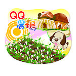 农场