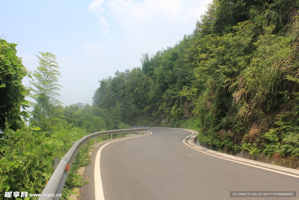 道路
