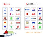 广告 服务客户