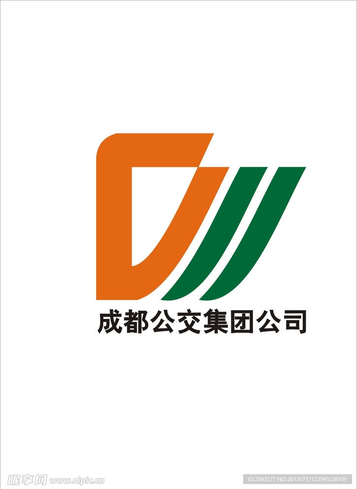 成都公交集团LOGO