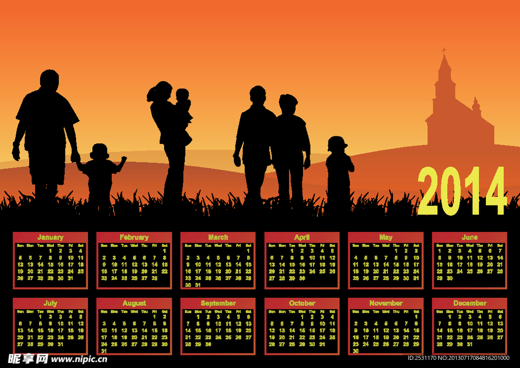 2014年年历模板