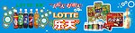 乐天食品