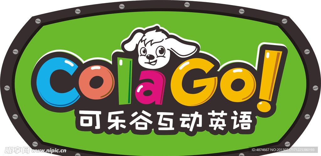 可乐谷互动英语标志