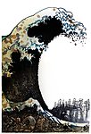 波里甘 浊浪