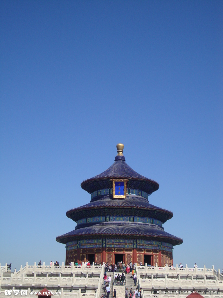 天坛
