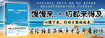 图书