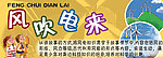 图书