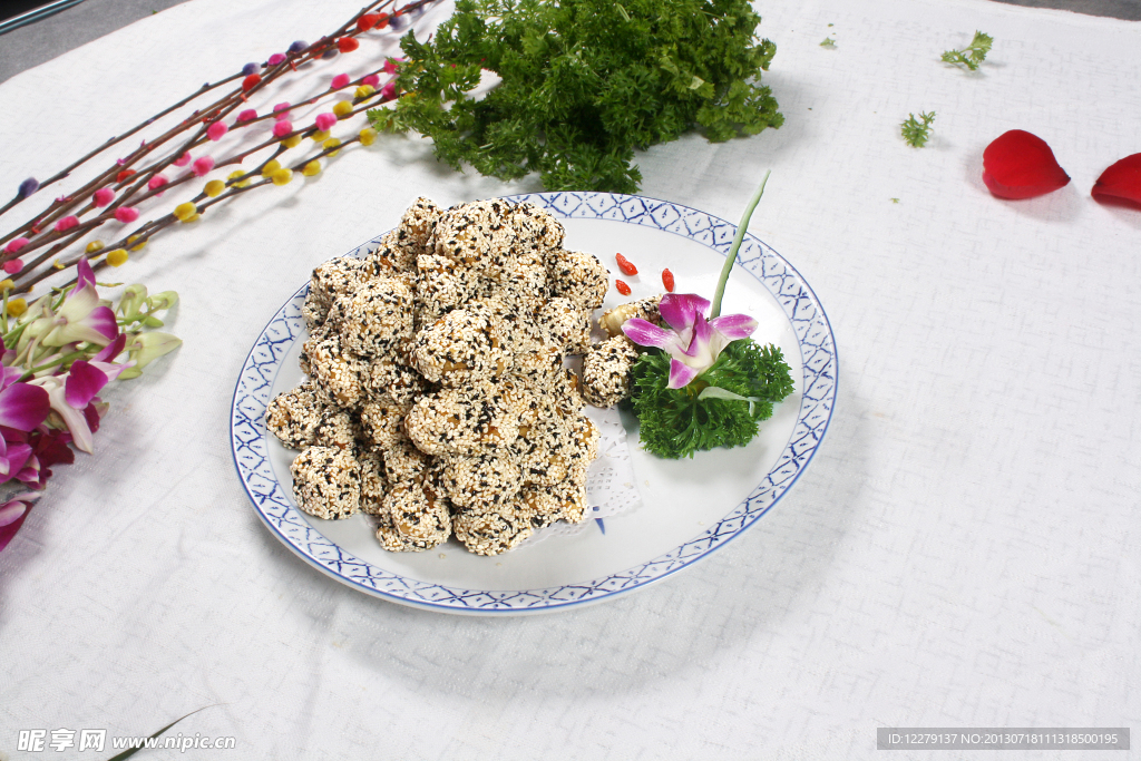 芝麻香茄