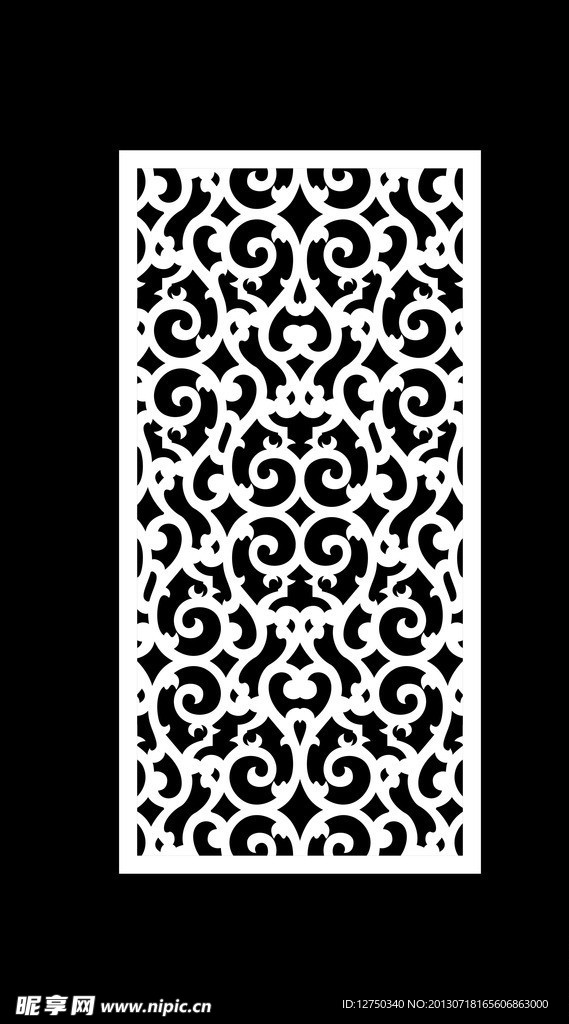 隔断