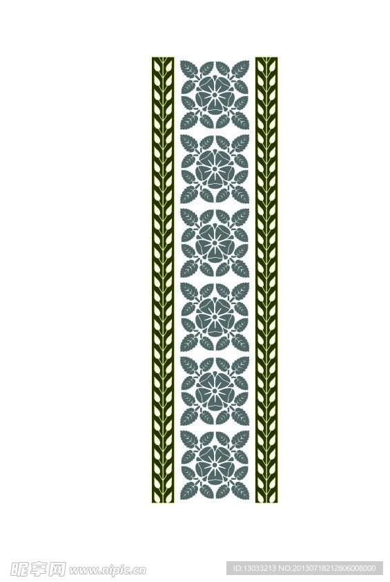 花纹