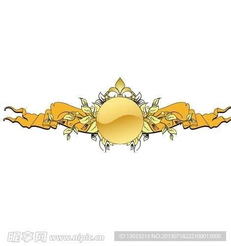 花纹