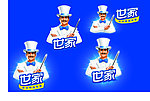 世家logo