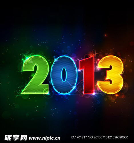 2013矢量新年背景