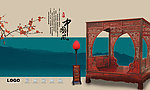 中国风海报