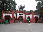 拜水都江堰