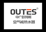 中广欧特斯LOGO