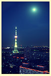 洛阳夜景 西工体育场