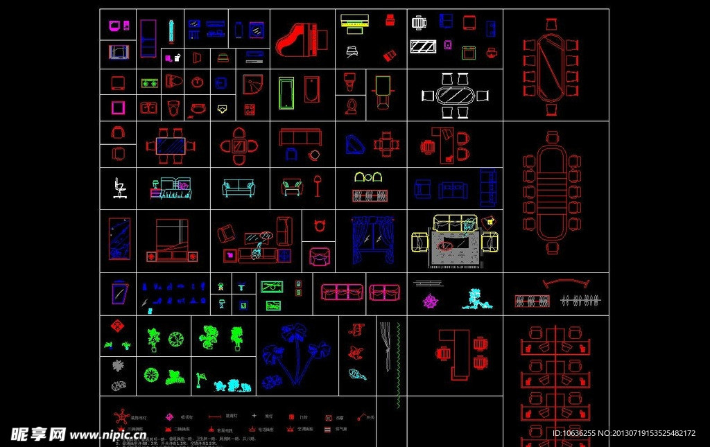 办公家具CAD图块