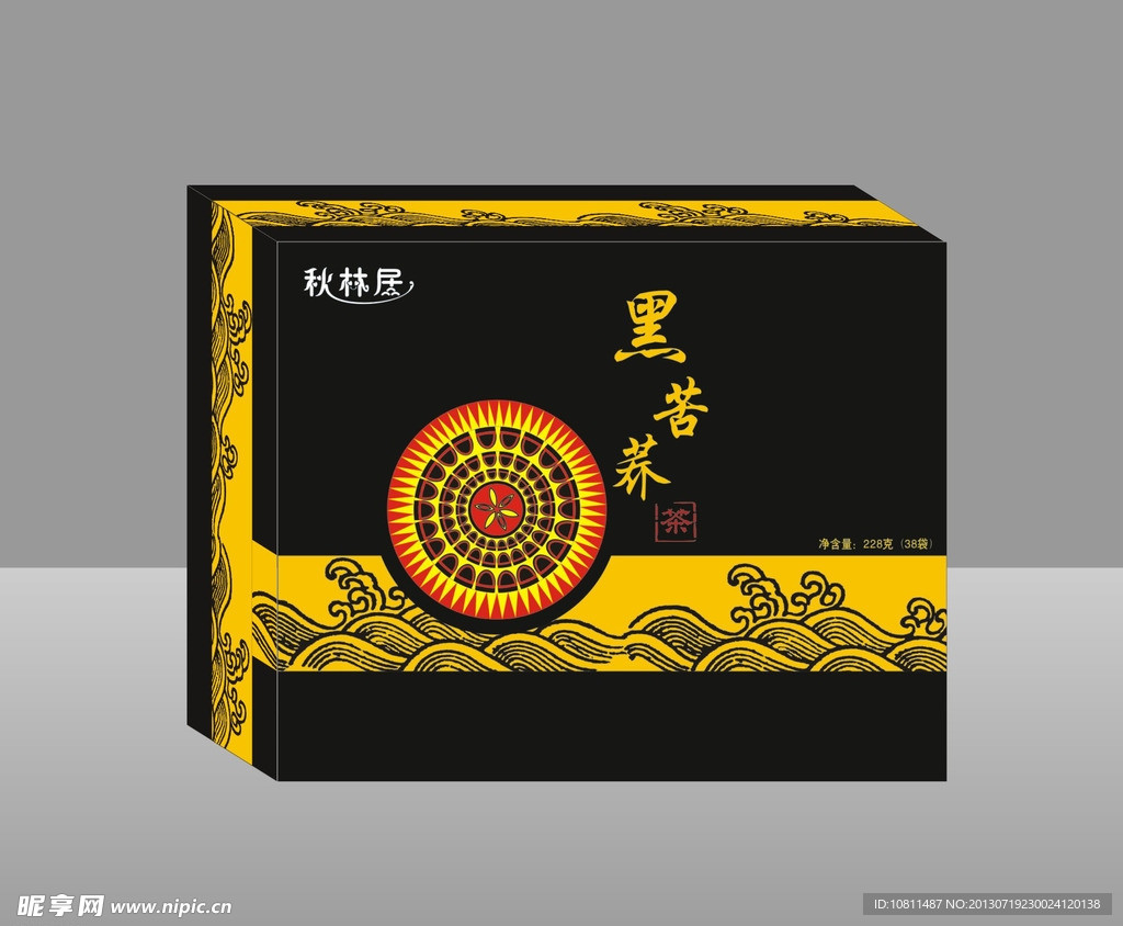 秋林居包装（展开图）