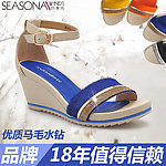 女鞋淘宝直通车促销图
