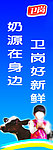卫岗