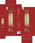 茶叶包装
