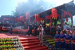客家妈妈