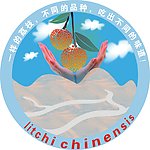 荔枝标志