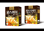 奶茶包装（平面图）