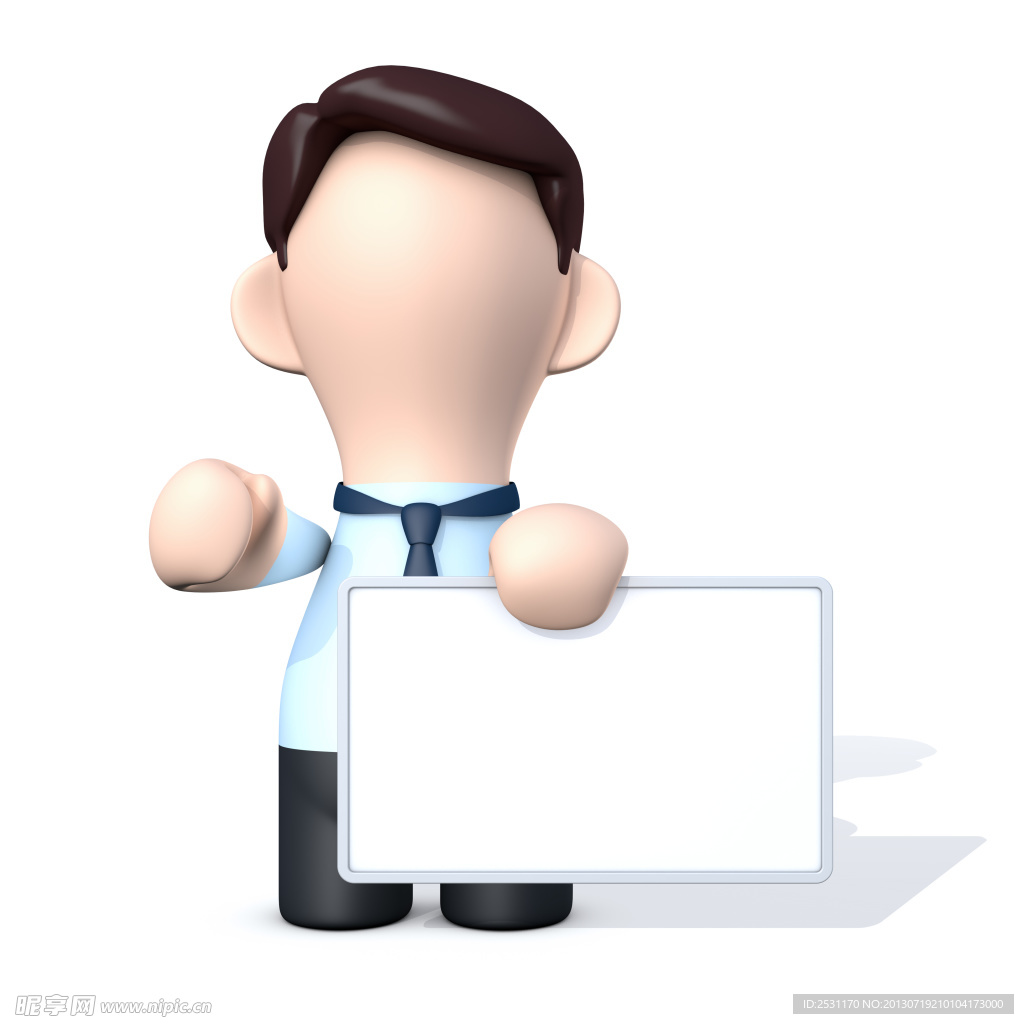 广告牌3d小人