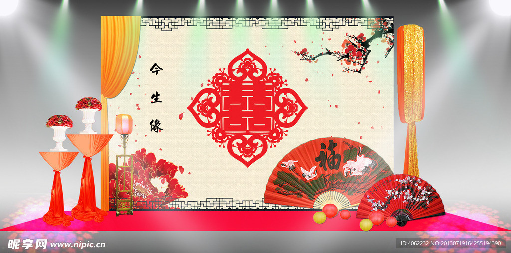 中国风 婚礼迎宾区