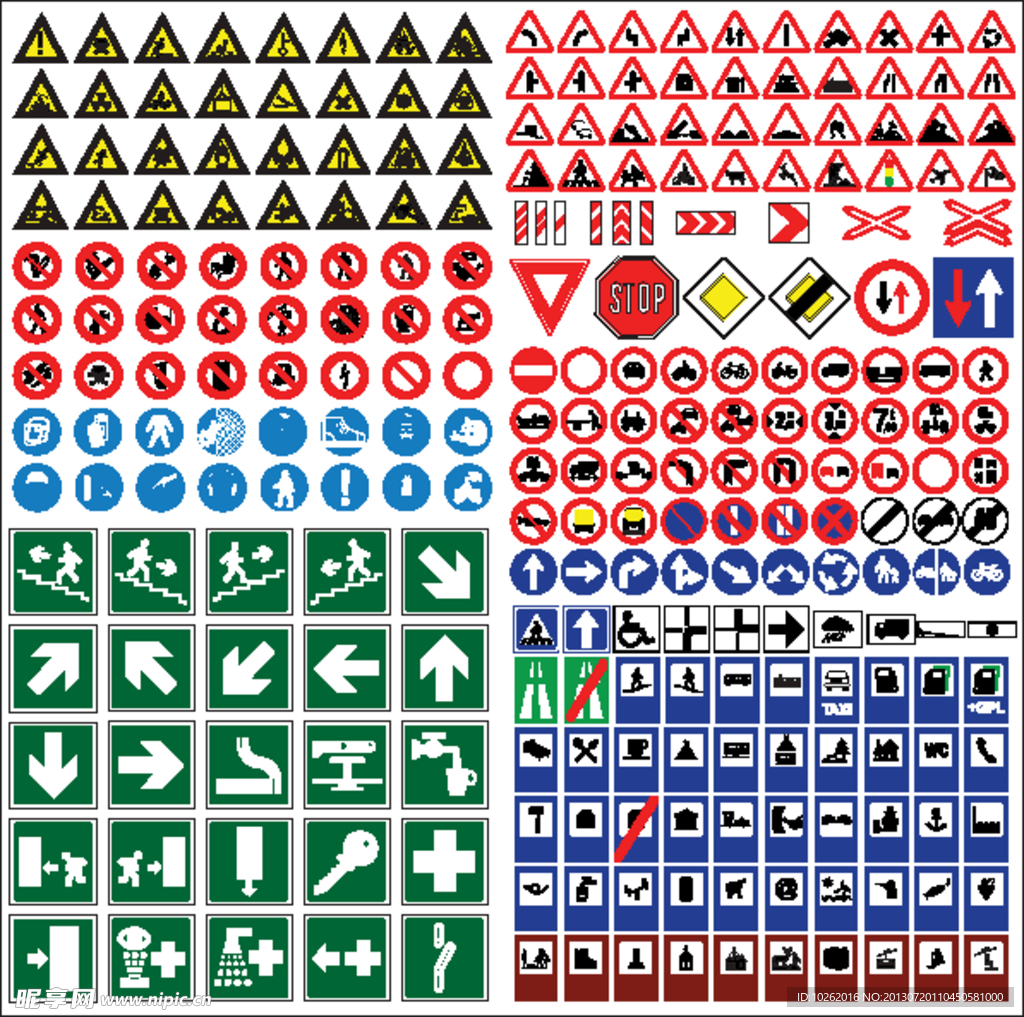 道路标志
