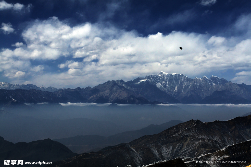 田海子山