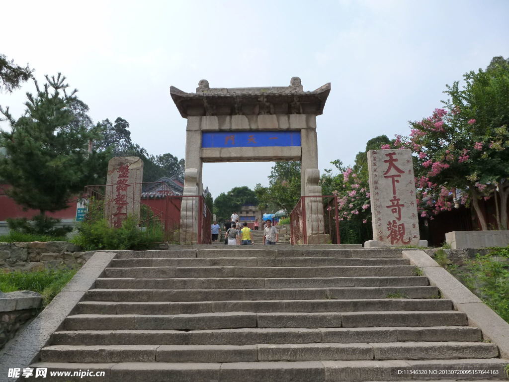 泰山风光
