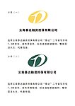 标志设计
